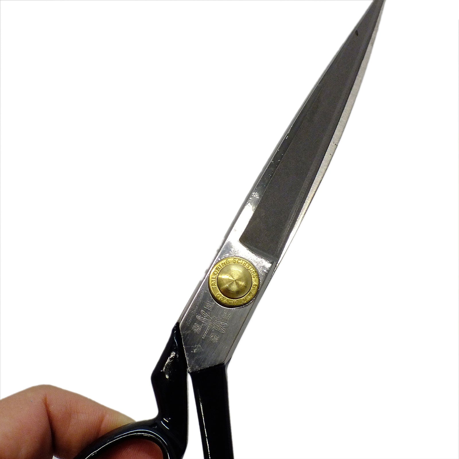 Dragonfly Tailoring Shears - A220-9