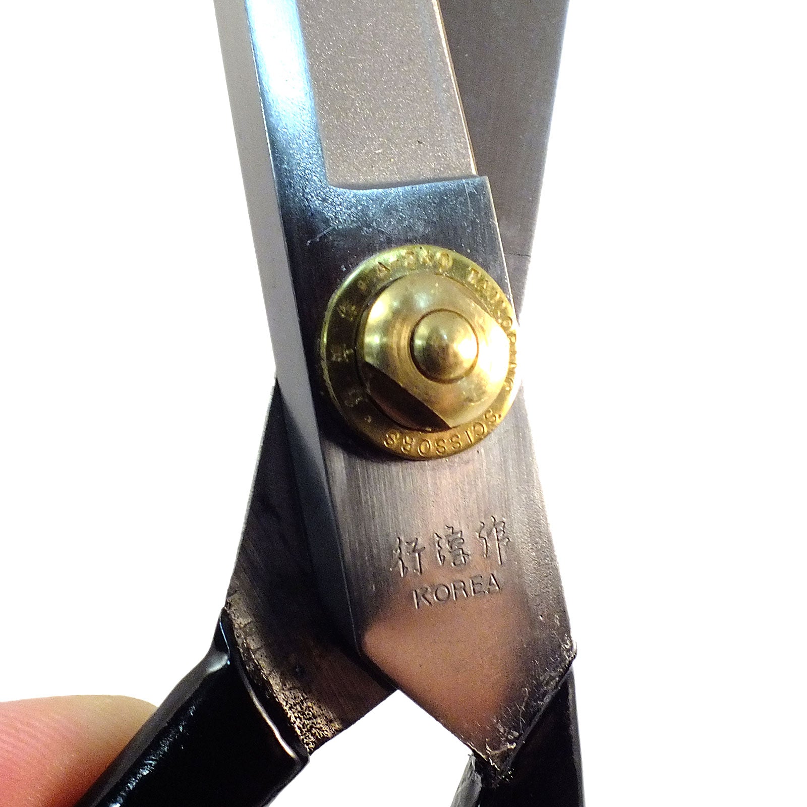 Dragonfly Tailoring Shears - A240-10