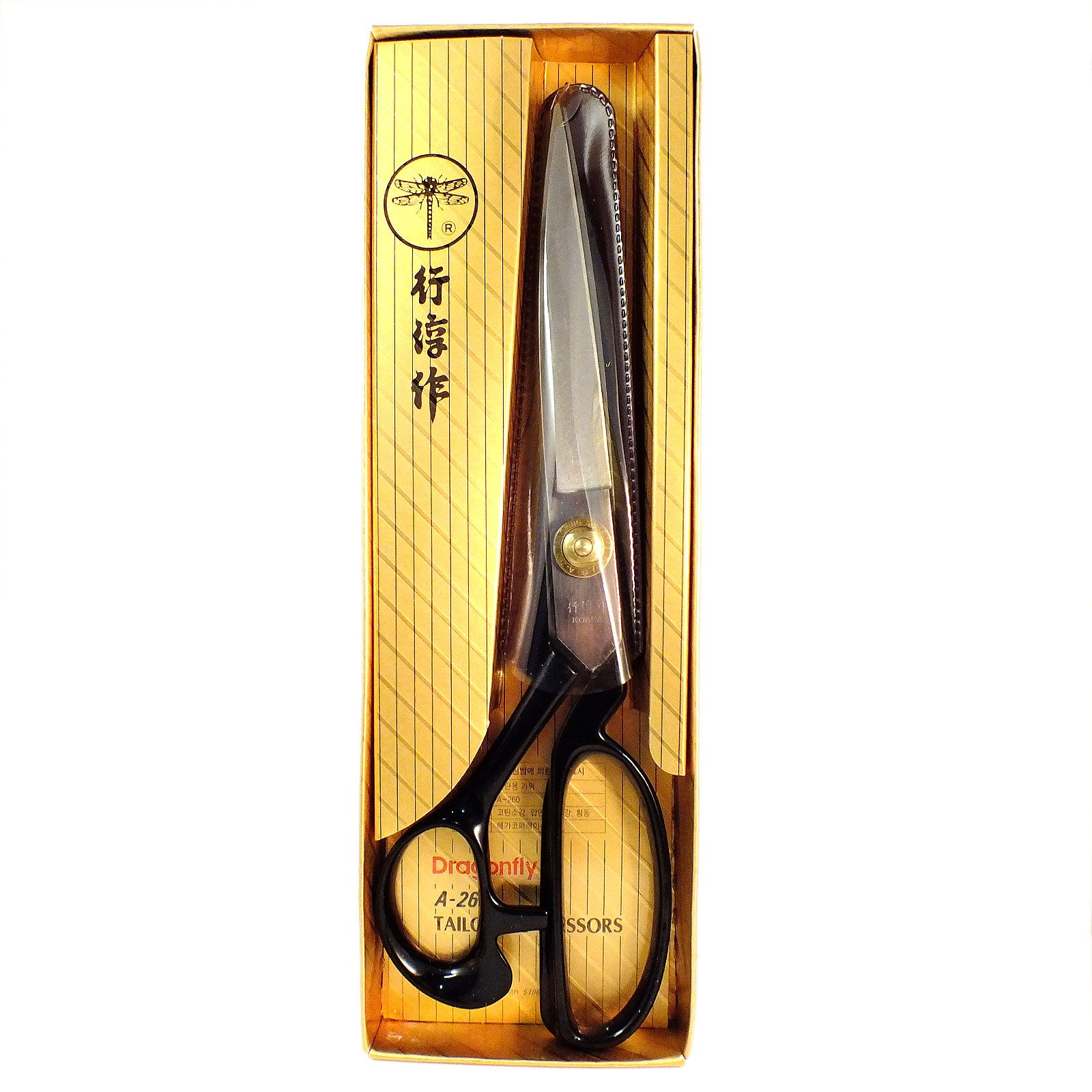 Dragonfly Tailoring Shears - A260-10.5