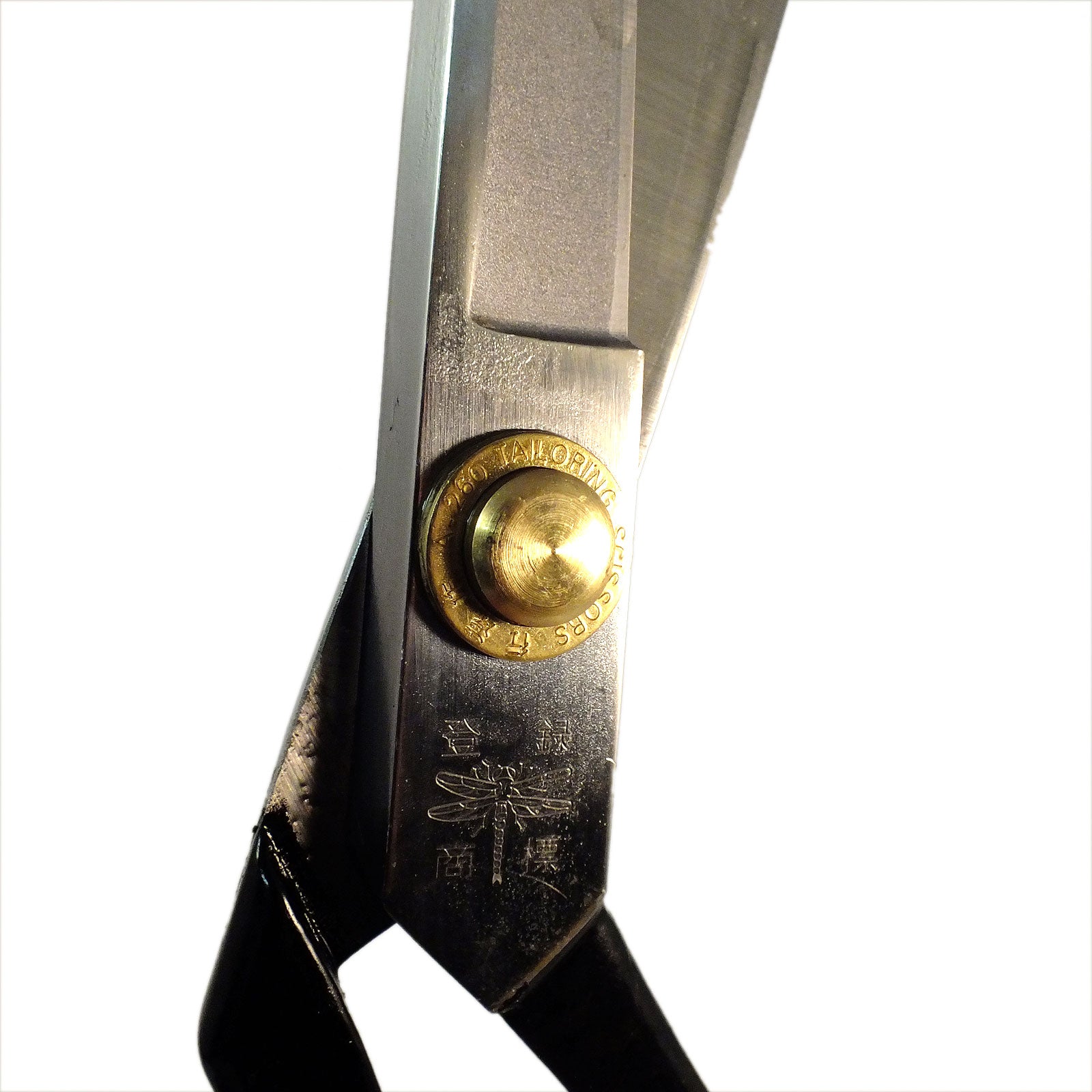 Dragonfly Tailoring Shears - A260-10.5
