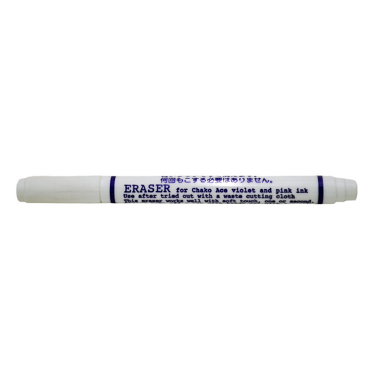 Adger Chaco Ace Eraser Pen